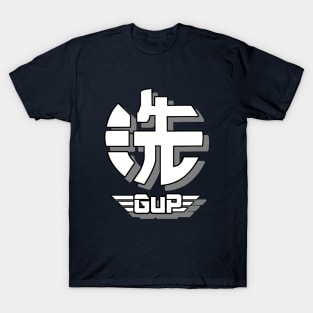 Girls und Panzer T-Shirt